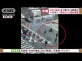 【中継】当時は警視庁spも同行　警護困難な街頭演説の場で… 2022年7月8日