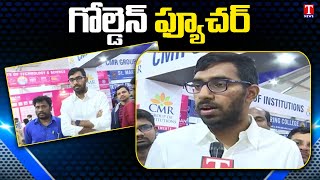 CMR Group of Institutions CEO Abhinav F2F Over Telangana's Golden Education Fair 2021 | T News