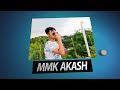 lenadena লেনাদেনা mmk akash bangla new song 2019 official video