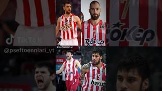 Back to back final 4s after 10 years #olympiacos #euroleague #finalfour #shorts