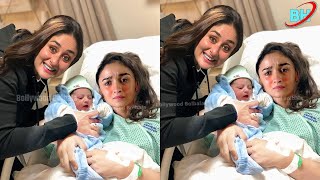 Alia Bhatt And Ranbir Kapoor Blessed With Cute Baby Girl करीना कपूर बहुत खुश