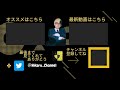 ヒカルと相馬が下ネタ暴走で誰にも止められない事態に【ヒカル切り抜き】