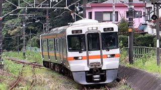 【FHD】御殿場線谷峨駅・313系普通沼津行き到着　2021-08-29