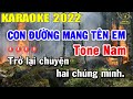 Con Đường Mang Tên Em Karaoke Tone Nam Nhạc Sống 2022 | Trọng Hiếu