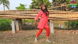 Bono mali Tumi। Bangla New Dance Video performence।  Bangla New Dance 2021  By MOHONA  24