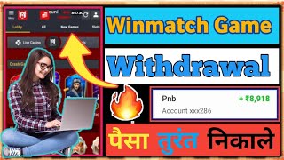 Winmatch game/Winmatch game withdrawal/Winmatch game withdrawal problem/Winmatch game deposit...