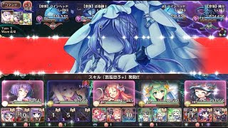 【あいミス】果てなき奈落7-2【概要欄に解説アリ】