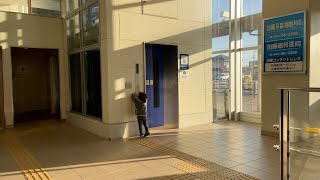 【Japanese Elevator】名鉄・桜井駅・2番線・日立エレベーター