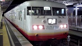 【山陽本線】JR西日本　普通列車117系E-03編成　福山駅発車