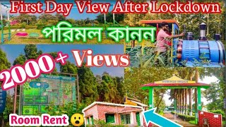 Parimal kanan Chandrakona Road|| Picnic spot||Full Details In One video