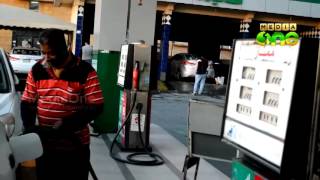 Saudi will not increase the Petrol Price