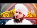 peaceful bayan by ajmal raza qadri aik sahabi or yahudi ka waqia waveshidayah