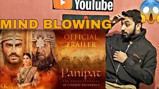 Pakistani Reaction on Panipat | Official Trailer | Sanjay Dutt, Arjun Kapoor, Kriti Sanon