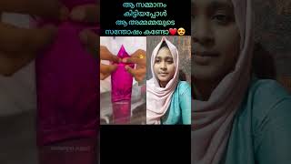 ഈ ചേട്ടൻ ആ അമ്മമ്മയോട് കാണിച്ചത് കണ്ടോ ???👌👌😍🤗 #shortvideo #shorts #short #foodvlog #trending