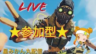 [APEX]#440[参加型ライブ]新シーズン♪ランクシルバー帯やっていこう☆皆さんの書き込みもお待ちしています♪#APEX #女性配信 #ライブ