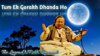 Tum Ek Gorakh Dhanda Ho mp4 Qawwali ❣️ || ❣️Nusrat Fateh Ali Khan❣️|Popular Qawwali 2018| NFAK ❤️