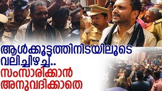 സുരേന്ദ്രനെ കോടതിയില്‍ ഹാജരാക്കിയത് കൊടും ക്രിമിനലിനെ കൊണ്ടുവരും പോലെ-k surendran