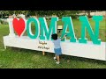 qurum natural park🌲🌳 marah land🎡🎠 friday vlog muscat oman sinasbliss oman fridayvlog