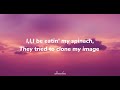 ICE SPICE, NICKI MINAJ-- PRINCESS DIANA (LYRICS)