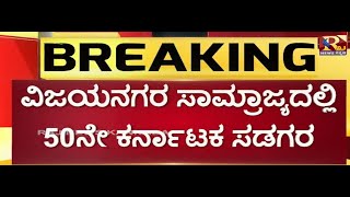 Siddaramaiah Dance | ಪಂಚೆ ಎತ್ತಿ ಕಟ್ಟಿ ಸಿದ್ದರಾಮಯ್ಯ ಭರ್ಜರಿ ಡ್ಯಾನ್ಸ್​.. ನೆರೆದಿದ್ದರು ಫುಲ್ ಶಾಕ್..!