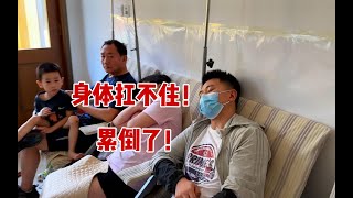 连续高温出摊，身体终扛不住了，好兄弟亲自下厨做大碗扣肉补补！