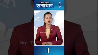 संकटमा सुदूर सरकार|| Nepal Times