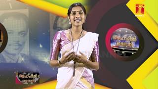 Mehfil melody - (മെഹ്ഫിൽ മെലഡി ) - Madhurikkum Ormakle