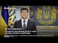 Зеленський публічно запропонував Путіну зустрітися на Донбасі