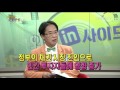 176회 외신인사이드 선진국 정부가 금융 탄압을 주도하고 있다.