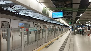 【綠車改藍車新成員】港島綫 M Train A237 A226 (C237) KET → CHW 及 一號月台清客回廠 (異綫車/本班列車前KTL/TKL改為ISL列車)