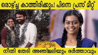 അവർ ഞങ്ങളെ വഞ്ചിച്ചു; സീരിയലിൽ നിന്നും മൂന്ന് ലക്ഷം രൂപ കിട്ടാനുണ്ട്