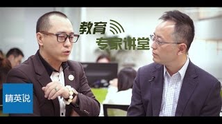 杨老师|洋课堂：美国校园安全及社会安全（一）