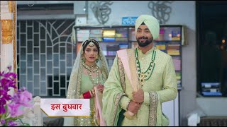 Is Ishq Ka Rab Rakha Episode-124 Full Review: Adrija की साजिश क्या बनेगी Meghla- Ranbeer की मुसीबत