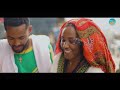 ethiopian music weyneshet ayenew ወይንሸት አየነው ወሎዬነው new ethiopian music 2024 official video