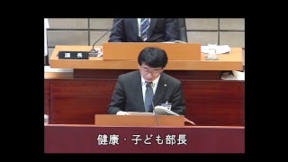 平成31年舞鶴市議会3月定例会第4日（3月11日）-1