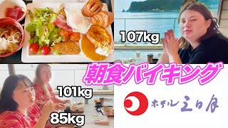 【デブ】ホテルのモーニングビュッフェで爆食！(飯テロ)