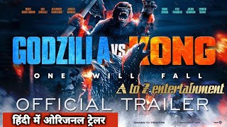 Godzilla Vs Kong Hindi trailer || Hindi dubbed trailer Godzilla Vs Kong || 2021 new movies Hindi