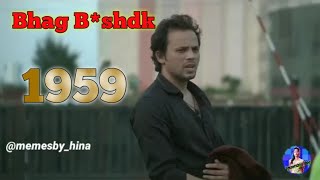 Bhag bh*sdk😂 new video aa gyi hai🥳 Round2hell - R2h || Rahul King #Shorts