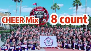 8 Count Music For Cheer Popnable