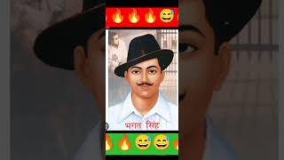 भगत सिंह#आजाद भगत सिंह#bhagat singh ka jivan parichay#autobiogrophy bhagat singh##viral#
