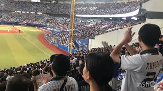 2023/9/9 オリックス応援 中川圭太応援歌 ZOZOマリンスタジアム（イヤホン必須）