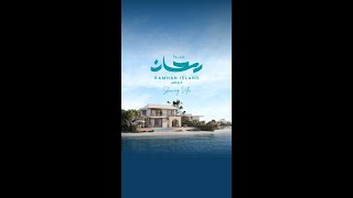 Own a luxury Beachfront Villa in Ramhan Island #ramhanisland #islandliving #villaforsale