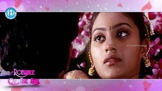 Vennela AND Sanjay Best Scene - Veeri Veeri Gummadi Pandu Movie || Video Of The Day #397
