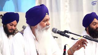 Har Charan Sharan | Bhai Gurmeet Singh Shant | Shaheedi Semagam Sri Guru Arjan Dev Ji \u0026 1984