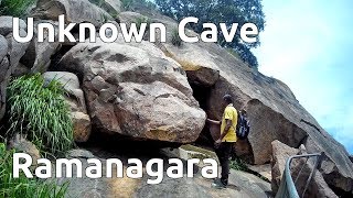 Unknown cave near Kanva Dam at Ramanagara Tourism Karnataka Tourism || Purushotthama Thirtha Gavi