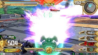 【EXVS2】【少佐☆１】【熟練度☆１２】★ガンダムヴァーチェ視点★【エクバ2】