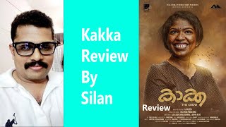 kakka Short film Review by Silan | Silans Cinema Review | Short movie | Kulumina films open Space