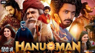 Hanuman NEW Movie Full Movie 2024 | Teja Sajja | South Movie Hindi Dubbed Movie | South Movie