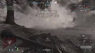 Battlefield V_20240501143854