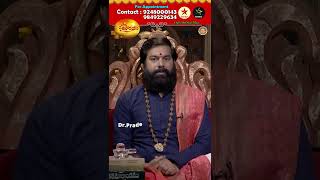 SHUBHODAYAM 164 #pradeepjoshi #pradeepjoshiastrologer #sanatanadarmam #starmaa